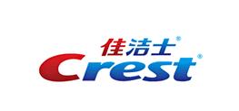 2020美白牙貼排名,smile牙貼、佳潔士3D炫白牙貼能快速美白