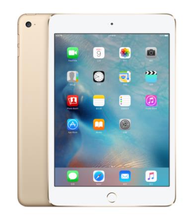 2020年平板電腦性價(jià)比排行榜,蘋果iPad、華為平板電腦值得推薦