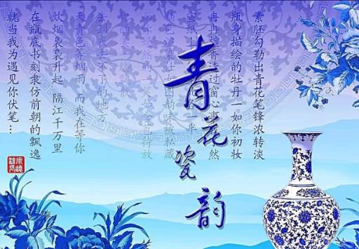 周杰倫最值得聽的十首歌,青花瓷有韻味、告白氣球傳唱度非常高