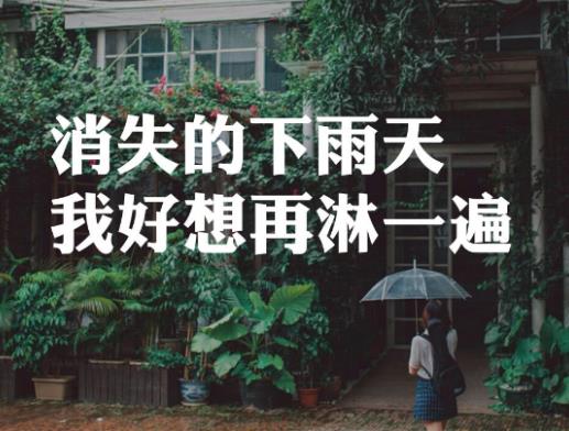 周杰倫最值得聽的十首歌,青花瓷有韻味、告白氣球傳唱度非常高