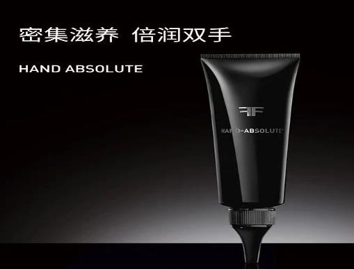 高端護(hù)手霜品牌排行榜,寶麗護(hù)手霜、菲洛嘉護(hù)手霜價(jià)格好貴好用