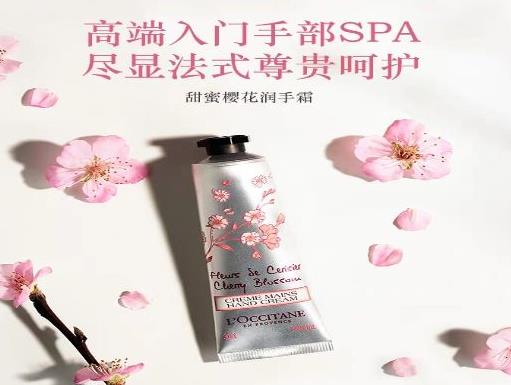 2020年十大護(hù)手霜排行榜,香奈兒五號(hào)之水護(hù)手霜、蘭西碧護(hù)手霜很滋潤