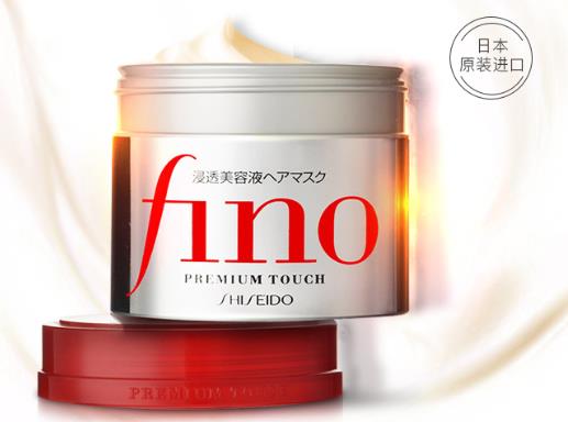 全球十大發(fā)膜排行榜,資生堂fino發(fā)膜、黑呂護(hù)發(fā)發(fā)膜修復(fù)受損頭發(fā)