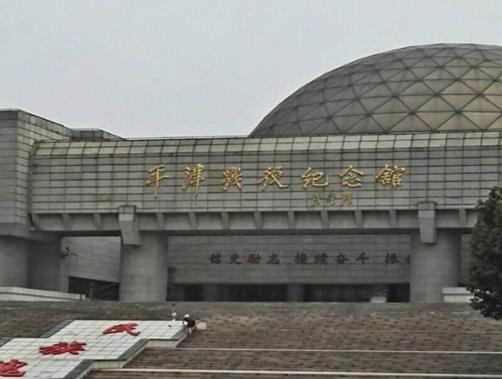 天津人最喜歡的景點排行榜,盤山風景區、天津古文化街風光秀麗