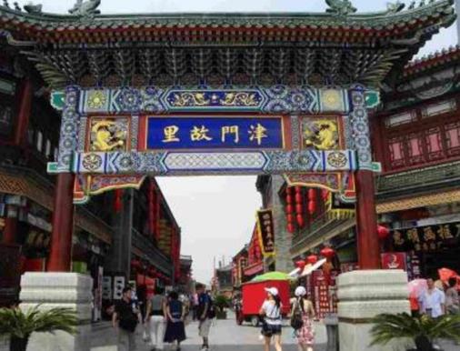 外地人最喜歡的天津景區(qū),意大利風(fēng)情區(qū)、天津古文化街適合愜意游玩