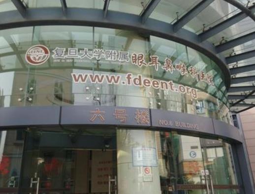 中國著名的十大眼科醫(yī)院排名,中山大學(xué)中山眼科中心有最先進(jìn)的治療設(shè)備