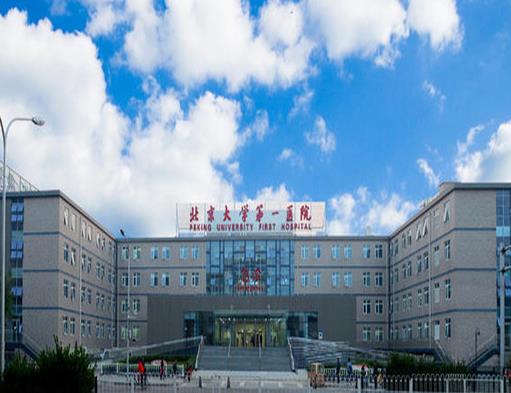 全國十大三甲兒童醫(yī)院排名,首都醫(yī)科大學附屬北京兒童醫(yī)院力量雄厚
