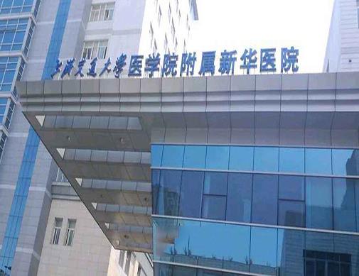 全國十大三甲兒童醫(yī)院排名,首都醫(yī)科大學附屬北京兒童醫(yī)院力量雄厚