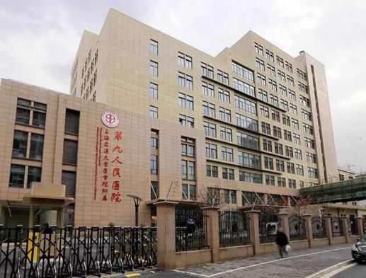 中國著名的十大眼科醫(yī)院排名,中山大學(xué)中山眼科中心有最先進(jìn)的治療設(shè)備