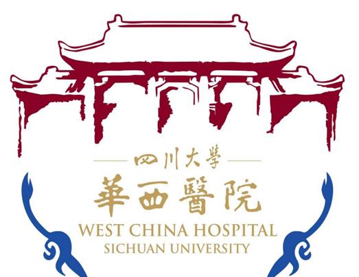 中國十大著名呼吸科專科醫(yī)院,中國醫(yī)學(xué)科學(xué)院北京協(xié)和醫(yī)院醫(yī)療設(shè)備齊全
