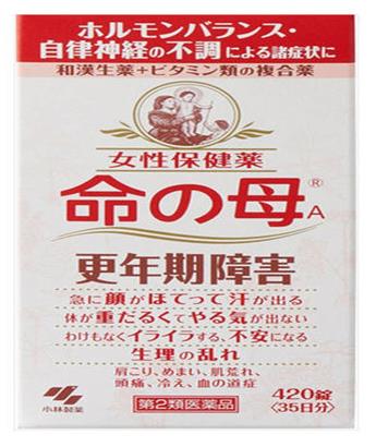 日本本土保健品排行榜,小林制藥納豆營養品評價高、鯊魚軟骨素抗衰老