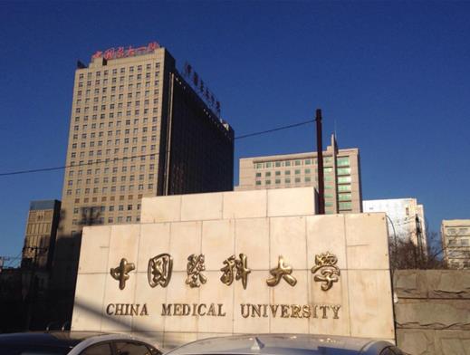 中國十大著名呼吸科專科醫(yī)院,中國醫(yī)學(xué)科學(xué)院北京協(xié)和醫(yī)院醫(yī)療設(shè)備齊全