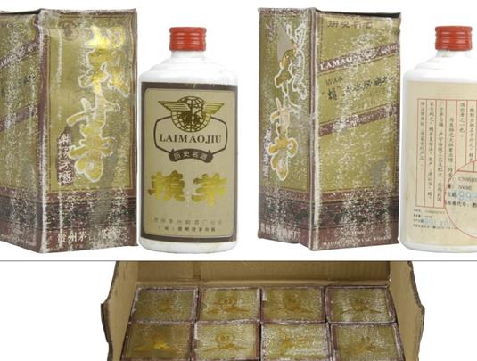 中國最貴的十瓶白酒,1935年賴茅價格震驚全場、漢帝茅臺非常有名氣