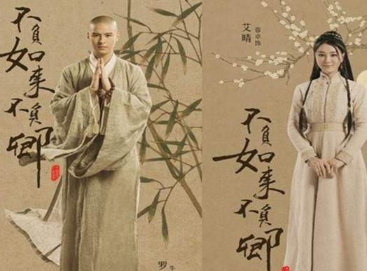 最經典的十大完本穿越小說,詭秘之主經典好看、慶余年翻牌后成熱劇