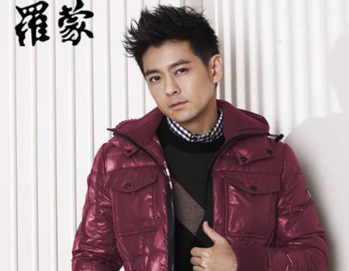 2021中國羽絨服十大品牌排行榜,波司登羽絨服、艾萊依羽絨服很保暖