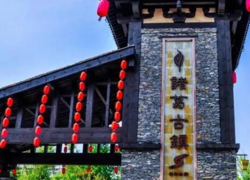 陜西十大古鎮(zhèn)排行榜,青木川古鎮(zhèn)、陳爐古鎮(zhèn)歷史資源豐富