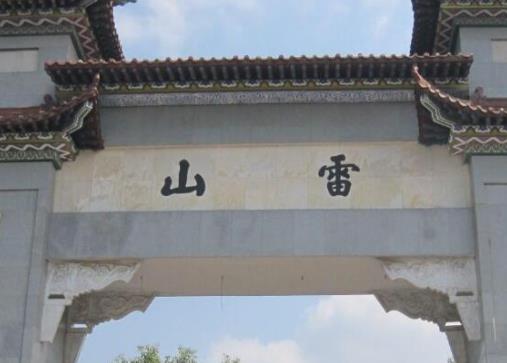 湖北黃石十大旅游景點排名,天空之城、仙島湖風景區不容錯過