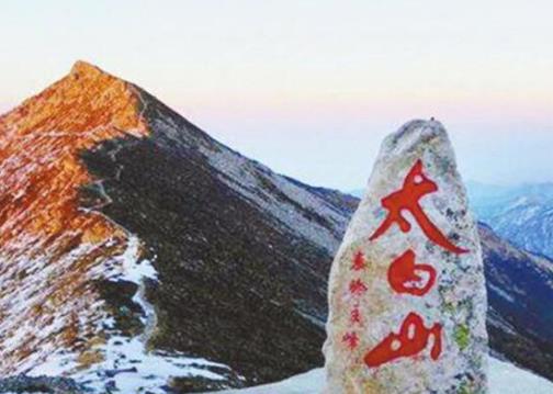 陜西最火十大景區(qū)排名,華山是天下第一險、兵馬俑值得一去