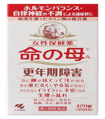 2021年日本本土保健品排行榜,鯊魚(yú)軟骨素、深海魚(yú)油軟膠囊名氣高