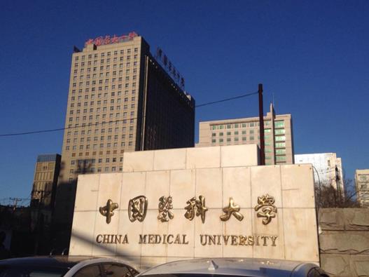 中國十大呼吸科專科醫院排名,中國醫學科學院北京協和醫院設備齊全