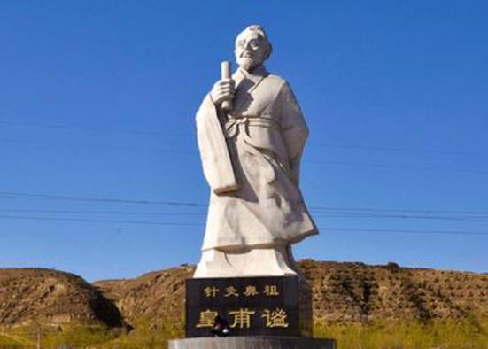 中國十大名中醫(yī)排行榜,扁鵲非常有名,華佗醫(yī)術(shù)了得