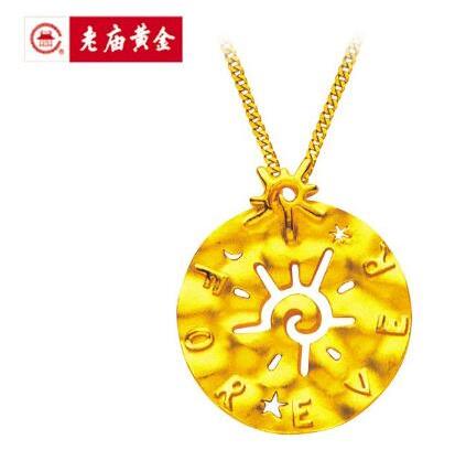 2021年十大黃金珠寶品牌排行榜,周大福品質優異、老鳳祥受消費者信賴