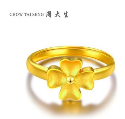 2021年十大黃金珠寶品牌排行榜,周大福品質優異、老鳳祥受消費者信賴