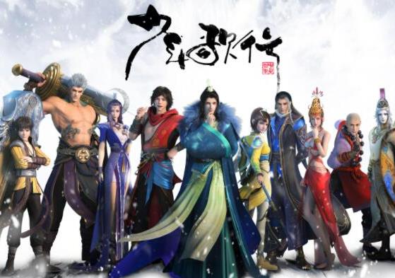 十部最良心國(guó)產(chǎn)動(dòng)漫排名,《畫江湖之不良人》《魔道祖師》評(píng)分高