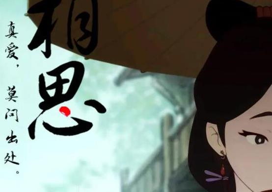 十部最良心國(guó)產(chǎn)動(dòng)漫排名,《畫江湖之不良人》《魔道祖師》評(píng)分高