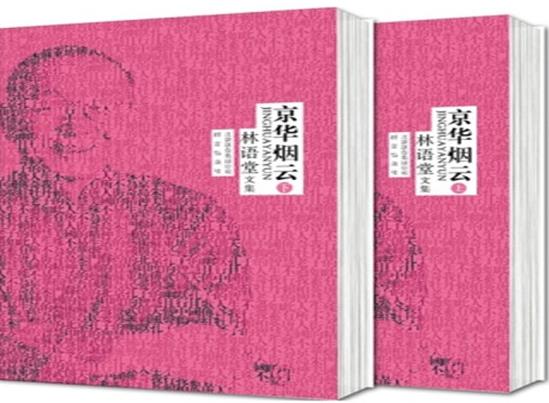 中國十大長篇小說排行榜,平凡的世界、圍城讓人拍案叫絕