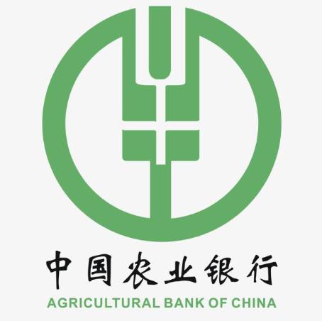 全球十大商業儲蓄銀行排行榜,中國工商銀行、中國建設銀行都非常有實力