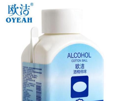 2021十大創(chuàng)可貼品牌排行榜,云南白藥創(chuàng)可貼、邦迪創(chuàng)可貼享譽(yù)國內(nèi)外