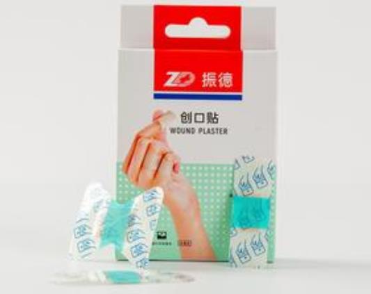 2021十大創(chuàng)可貼品牌排行榜,云南白藥創(chuàng)可貼、邦迪創(chuàng)可貼享譽(yù)國內(nèi)外