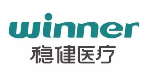 2021十大創(chuàng)可貼品牌排行榜,云南白藥創(chuàng)可貼、邦迪創(chuàng)可貼享譽(yù)國內(nèi)外