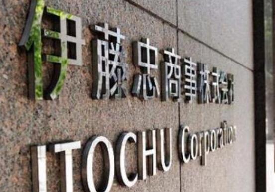 全球十大貿易公司排行榜,托克集團、三菱商事株式會社在全球領先