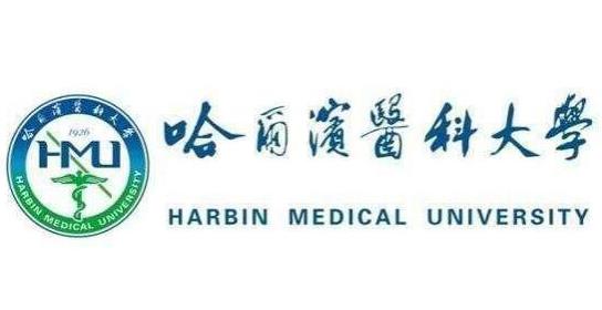 2021全國十大醫學類大學排行榜,北京協和醫學院、首都醫科大學實力強