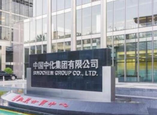 全球十大貿易公司排行榜,托克集團、三菱商事株式會社在全球領先