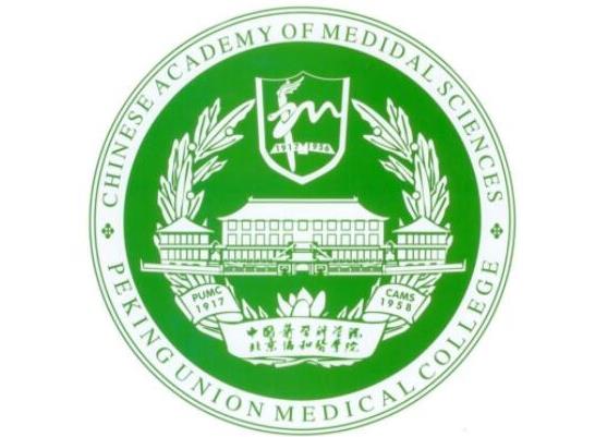 2021全國十大醫學類大學排行榜,北京協和醫學院、首都醫科大學實力強