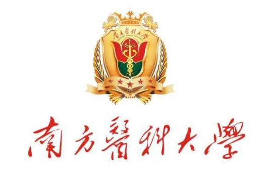 2021全國十大醫學類大學排行榜,北京協和醫學院、首都醫科大學實力強