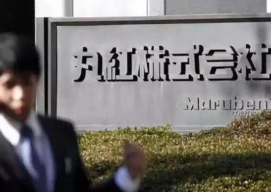 全球十大貿易公司排行榜,托克集團、三菱商事株式會社在全球領先