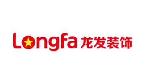 北京市十大裝修公司排名,北京東易日盛裝飾有限責任公司品牌和專業十分精致