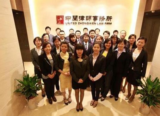 北京十大律師事務所排名,北京恒略律師事務所、北京京師律師事務所針對性強