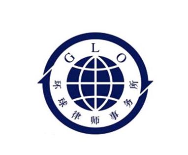 北京十大律師事務所排名,北京恒略律師事務所、北京京師律師事務所針對性強