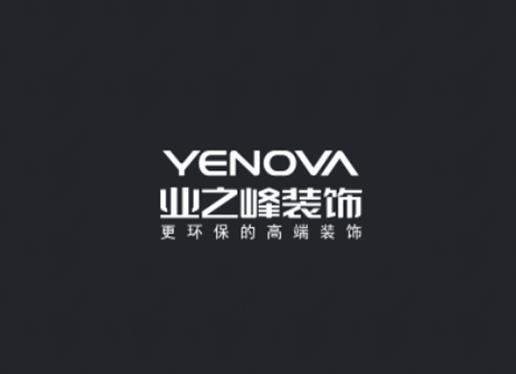北京市十大裝修公司排名,北京東易日盛裝飾有限責任公司品牌和專業十分精致
