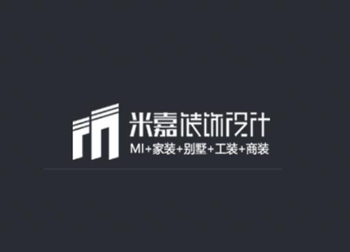 北京市十大裝修公司排名,北京東易日盛裝飾有限責任公司品牌和專業十分精致