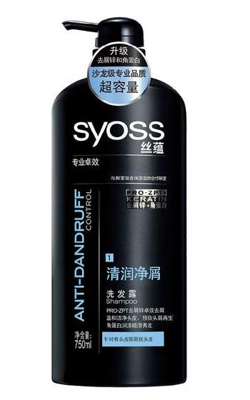 十大洗發水品牌排行榜,海飛絲洗發水、沙宣洗發水聞名國內