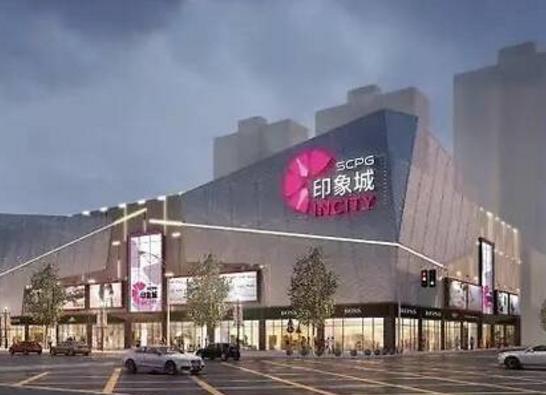 2021十大購(gòu)物中心品牌排行,萬(wàn)象城、萬(wàn)達(dá)廣場(chǎng)體驗(yàn)感都很好