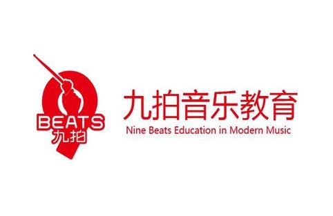 天津市十大教育培訓機構排名,華夏未來、九拍9BEATS知名度極高