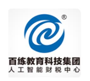 天津市十大教育培訓機構排名,華夏未來、九拍9BEATS知名度極高
