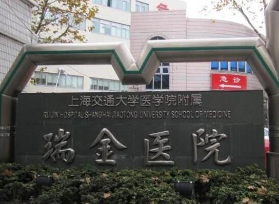 2021年中國十大呼吸科醫(yī)院,廣州醫(yī)科大學(xué)附屬第一醫(yī)院有重要突出貢獻(xiàn)